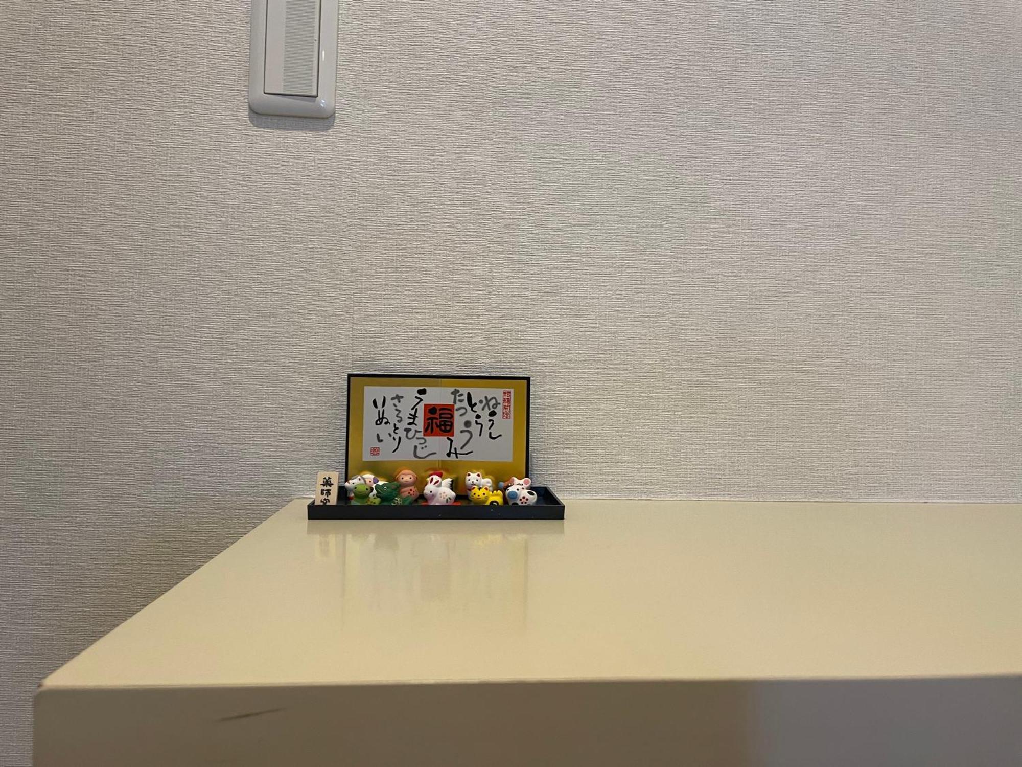江元浅草 Apartment Токио Екстериор снимка