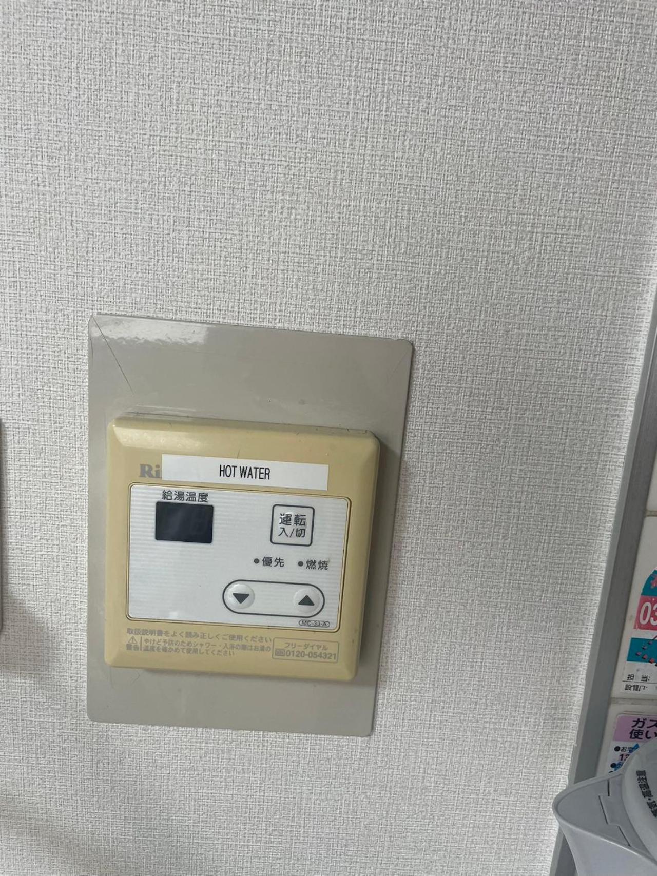 江元浅草 Apartment Токио Екстериор снимка